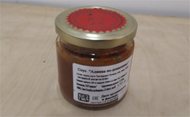 Соус Аджика - Усачевское Подворье